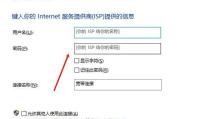 电脑网络连接问题（探索电脑网络连接异常的原因及解决方案）