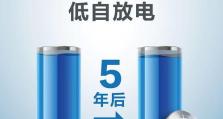 台式电脑电池安装教程（轻松学习如何正确安装台式电脑电池）