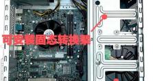 联想平板电脑硬盘拆卸教程（一步步教你如何拆卸联想平板电脑硬盘，扩展存储空间）