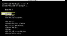 电脑错误频发的原因及解决方法（探究电脑错误频发的原因并提供相应解决方法）