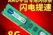 电脑格式单价修改教程（简易操作教您如何修改电脑格式单价）