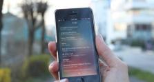 探索iOS3.2beta2的新特性（一场关于未来的实验）