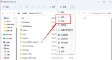 笔记本电脑卡顿严重怎么办？（15个实用方法，让你的电脑恢复正常）
