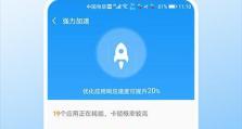 「全面评测（「优选软件对比、功能分析与用户反馈」）