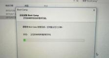 华硕U盘重装win10系统教程（详细步骤帮你轻松重装）