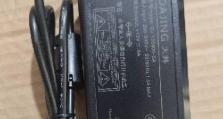 四核J1900处理器的性能表现如何？（揭秘J1900处理器的关键性能特点与应用领域）