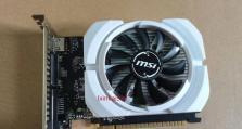 GT710独立显卡的性能表现及应用（深入探索GT710独立显卡的功能和性能特点）