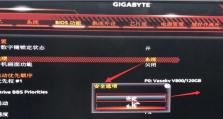 使用华硕主板光盘轻松安装Win7系统（以华硕主板光盘为引导，快速安装Win7系统的方法）
