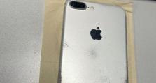 iPhone7P（探索iPhone7P的超高像素，带来无与伦比的视觉享受）