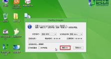 使用硬盘制作PE系统安装系统教程（一步步教你用硬盘制作PE系统并顺利安装新系统）