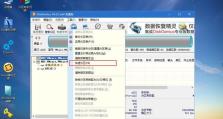 使用U盘制作Win7安装系统教程（简单易行的操作步骤，让您轻松安装Win7系统）
