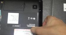 双SSD安装教程（使用双SSD安装方案，让您的电脑运行如飞）