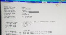 雷神win7系统光盘安装教程（简单易懂的雷神win7系统光盘安装步骤）