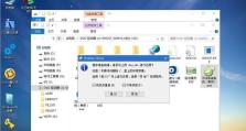 使用Win7U盘安装系统教程（详细教你如何通过Win7U盘安装系统）