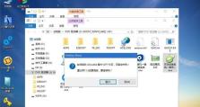 机械U启动盘重装官方教程（详解机械U启动盘的使用方法，让你快速重装系统）