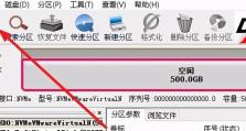 老Mac电脑如何安装Windows7系统（一步步教你在老Mac电脑上安装Windows7系统）
