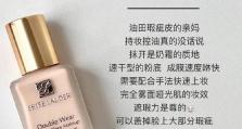轻松妈妈（掌握关键技巧，轻松成为职场上的超级妈妈）