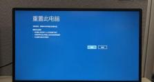 《联想拯救者电脑版使用教程》（高效配置，畅享游戏盛宴）