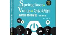 Jso品牌（优质材料、精湛工艺、卓越设计，满足您对家居的完美追求）