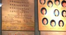 如何吸引妹子通过移动厅（掌握关键技巧，成就心仪对象）