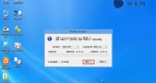 Win10原版系统安装教程（详解Win10原版系统安装步骤，让你的电脑焕然一新）
