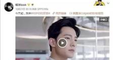 杨洋笔记本惠普如何？——一款靠谱的选择！（深入了解杨洋笔记本惠普的性能、外观和用户评价）