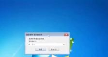 使用U盘安装系统的步骤和注意事项（简明易懂的U盘装系统教程及相关软件推荐）