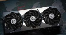 R5230显卡的性能和优势分析（R5230显卡的主要特点及应用领域）
