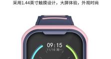 台湾智能手表的卓越性能和功能（一站式生活助手，拥抱智能时代）