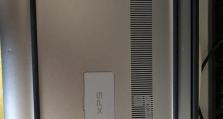 DellXPS15电池安装教程（全面解析DellXPS15电池安装步骤及注意事项）