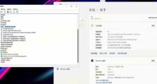 电脑镜像系统安装教程（一键镜像系统安装，简单高效的安装方法）