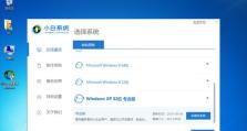 电脑重装系统教程1001无标题（详细教你如何为电脑重装系统，解决各种问题）