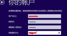 Win10下安装原版系统的完整教程（轻松安装原版系统，解决Win10系统问题）