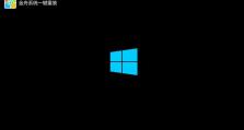2020年电脑U盘重装系统教程Win10（轻松学会使用U盘重装Win10系统，解决电脑问题）
