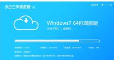 手把手教你使用手动PE装机工具（简明易懂的pe装机教程，让你轻松搞定电脑重装）