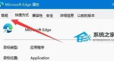 如何彻底清除360文件？（一步步教你删除360文件，让电脑焕然一新！）