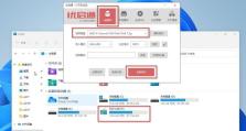 Win10降级为Win7正版教程（详解Win10升级到Win7正版的步骤和注意事项）
