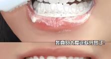木糖醇i6手机（木糖醇i6手机）