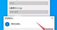使用U盘PE启动系统的教程（简单易懂的U盘PE启动系统指南）