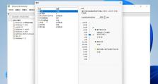 老电脑怎样通过U盘安装系统（使用老电脑启动U盘进行系统安装的简易教程）