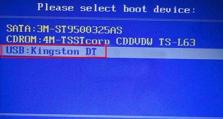 Win7系统安装进U盘（Win7系统安装进U盘的步骤详解，让您轻松搞定系统安装）