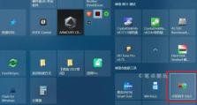 固态硬盘启动系统教程（一步步教你如何将固态硬盘作为系统启动盘来提升电脑性能）