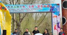 揭秘平安健康技术部的创新力量（致力于颠覆医疗行业，助力健康事业发展）