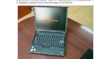 教你如何以联想ThinkPad装机（从选配到组装，轻松打造专属电脑）