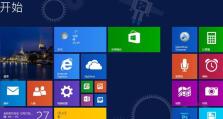 从Win8换回Win7系统教程（如何轻松将Win8系统升级为Win7，解放你的电脑）