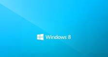 电脑从Win8换成Win7系统的详细教程（轻松学会如何将电脑系统从Win8更换为Win7）