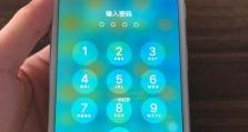 平果8Plus防水性能全面解析（水下拍摄无压力，手机全面防护）