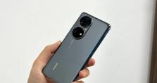 华为P10（华为P10的亮点与创新、性能与设计的完美结合）