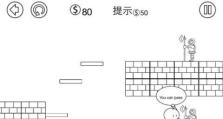 探索Yoga314