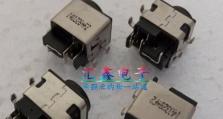 三星NC110笔记本——一款高性能的便携电脑（性能出色、轻薄易携带的三星NC110笔记本评测）